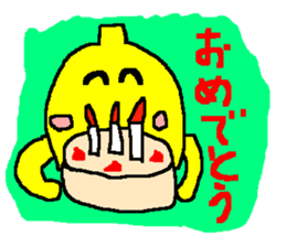 Bow tie lemon sticker #430847