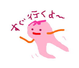 Ha Ha Ha ! Happy sticker #431077