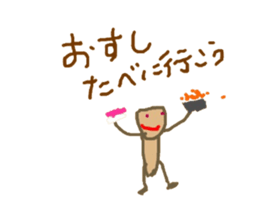 Ha Ha Ha ! Happy sticker #431080