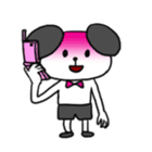 Teiukadare? sticker #431109