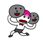 Teiukadare? sticker #431124