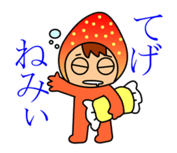 Miyazaki dialect with Hyuganatsu & Mango sticker #431209