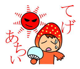 Miyazaki dialect with Hyuganatsu & Mango sticker #431210