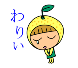 Miyazaki dialect with Hyuganatsu & Mango sticker #431212