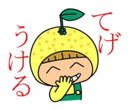 Miyazaki dialect with Hyuganatsu & Mango sticker #431213