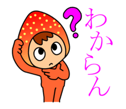 Miyazaki dialect with Hyuganatsu & Mango sticker #431214
