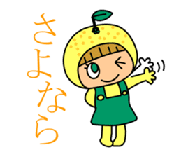 Miyazaki dialect with Hyuganatsu & Mango sticker #431216