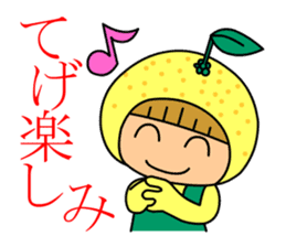 Miyazaki dialect with Hyuganatsu & Mango sticker #431218