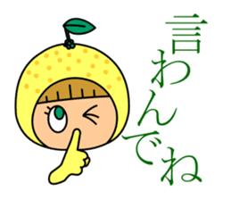 Miyazaki dialect with Hyuganatsu & Mango sticker #431220