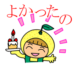 Miyazaki dialect with Hyuganatsu & Mango sticker #431222