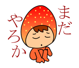 Miyazaki dialect with Hyuganatsu & Mango sticker #431223