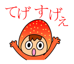 Miyazaki dialect with Hyuganatsu & Mango sticker #431224