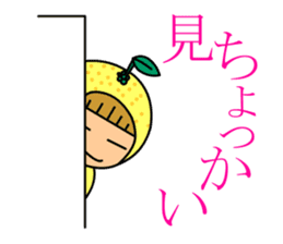 Miyazaki dialect with Hyuganatsu & Mango sticker #431225