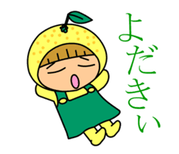Miyazaki dialect with Hyuganatsu & Mango sticker #431226