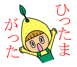 Miyazaki dialect with Hyuganatsu & Mango sticker #431227