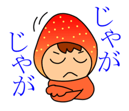 Miyazaki dialect with Hyuganatsu & Mango sticker #431228