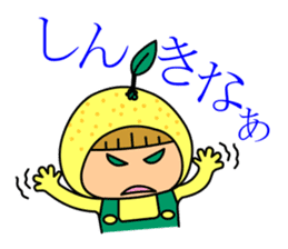 Miyazaki dialect with Hyuganatsu & Mango sticker #431229