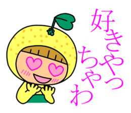 Miyazaki dialect with Hyuganatsu & Mango sticker #431231