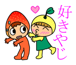 Miyazaki dialect with Hyuganatsu & Mango sticker #431232