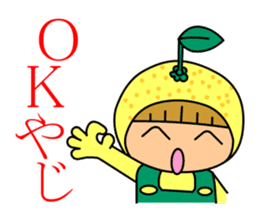 Miyazaki dialect with Hyuganatsu & Mango sticker #431234