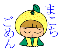 Miyazaki dialect with Hyuganatsu & Mango sticker #431235