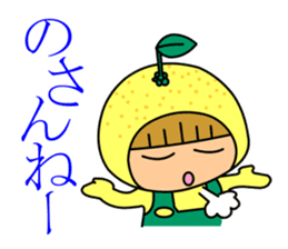 Miyazaki dialect with Hyuganatsu & Mango sticker #431238