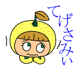 Miyazaki dialect with Hyuganatsu & Mango sticker #431242