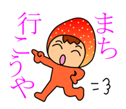 Miyazaki dialect with Hyuganatsu & Mango sticker #431246