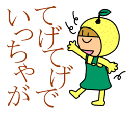 Miyazaki dialect with Hyuganatsu & Mango sticker #431248
