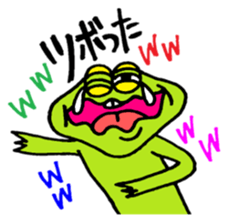 Frog boy and Frog girl sticker #431572