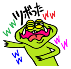 Frog boy and Frog girl sticker #431572