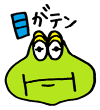 Frog boy and Frog girl sticker #431574