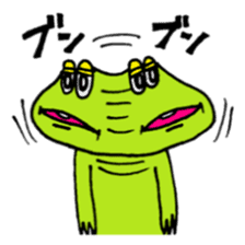 Frog boy and Frog girl sticker #431583