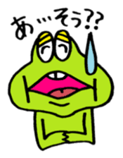 Frog boy and Frog girl sticker #431585