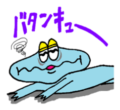 Frog boy and Frog girl sticker #431589