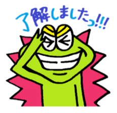 Frog boy and Frog girl sticker #431594