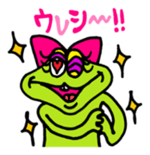 Frog boy and Frog girl sticker #431599