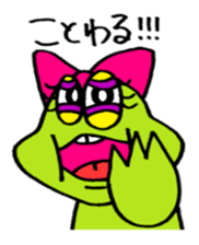 Frog boy and Frog girl sticker #431600