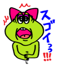 Frog boy and Frog girl sticker #431601