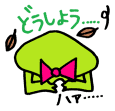 Frog boy and Frog girl sticker #431602