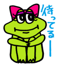 Frog boy and Frog girl sticker #431605