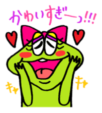 Frog boy and Frog girl sticker #431606