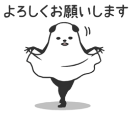 Mr.Sasada sticker #431649