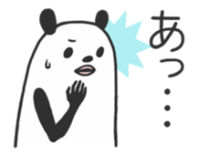 Mr.Sasada sticker #431670