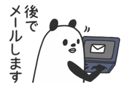 Mr.Sasada sticker #431680