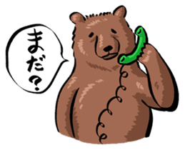 Dummy Bears sticker #431770