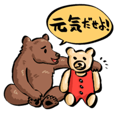 Dummy Bears sticker #431784