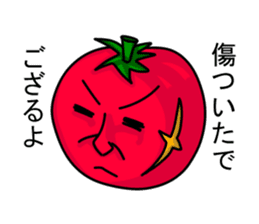Japanese tomato sticker #431938
