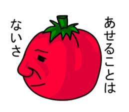 Japanese tomato sticker #431939