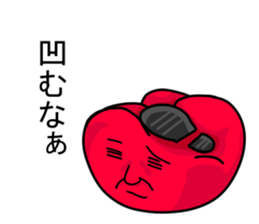 Japanese tomato sticker #431945